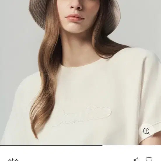 [BUNJANG] Duvetica Salso Nylon Bucket Hat / (새상품)듀베티카 살소 나일론 버킷햇