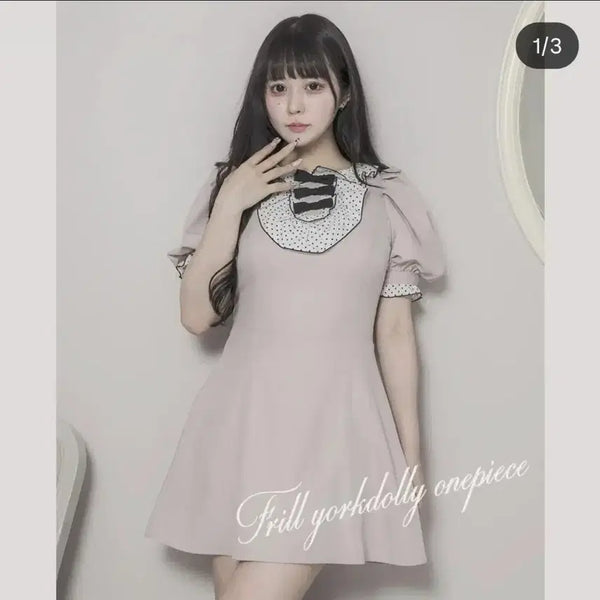 [BUNJANG] Pium One-Piece Dress / 피움 원피스
