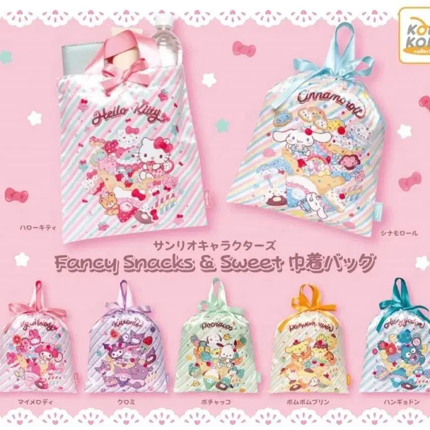 [BUNJANG] Sanrio Lucky Bag Gacha Pochacco / 산리오 복주머니 가챠