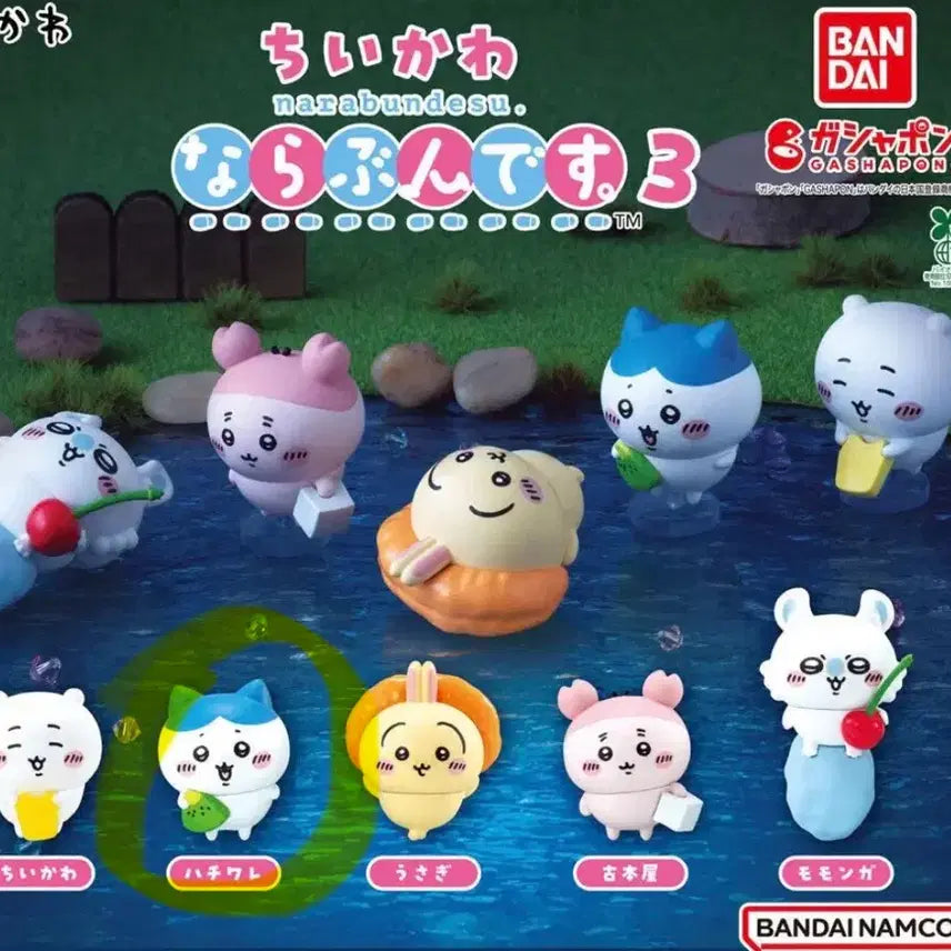 [BUNJANG] Bochi the Rock! Series 3 Gacha Hachware Figure (Sealed) / (미개봉)먼작귀 나란히 줄서요 3탄 가챠 하치와레!