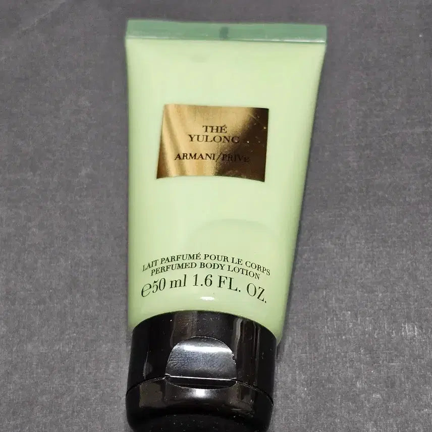 [BUNJANG] Giorgio Armani Prive The Yulong Body Lotion 50ml / 아르마니 프리베 테울롱 바디로션 50ml