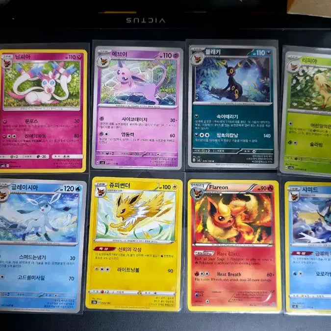 [BUNJANG] Pokemon Card Eevee Evolution Complete Set (9 Types) / 포켓몬 카드 이브이 전종 9종 이브이/님피아/에브이/블래키/리피아/글레이시아/쥬피썬더/샤미