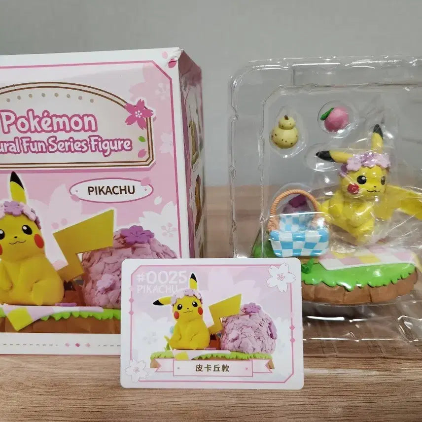 [BUNJANG] Pokemon Pikachu Figure / 새상품] 포켓몬 피카츄 피규어