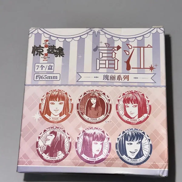 [BUNJANG] Junji Ito Tomie 7-Piece Badge Set / 이토 준지 토미에 굿즈 7개입 65mm