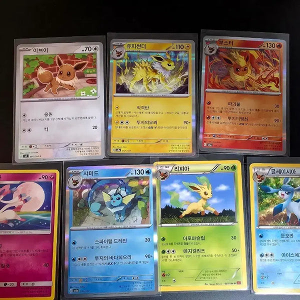 [BUNJANG] Pokemon Card Eevee Evolution Set (XY to Sun & Moon) / 포켓몬 카드 이브이 XY~썬문등 진화 7종 판매