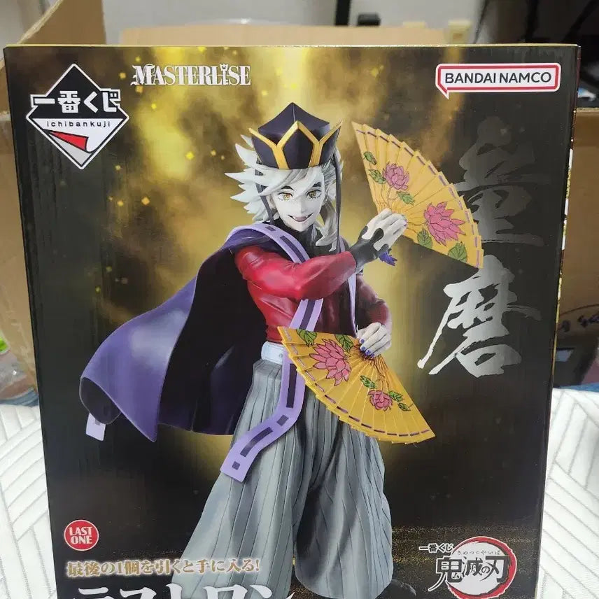 [BUNJANG] Demon Slayer Upper Rank 2 Doma Ichiban Kuji Last One Figure (Sealed) / 귀멸의칼날 귀칼 상현의2 이치방쿠지 라스트원상 도우마 미개봉 새상품
