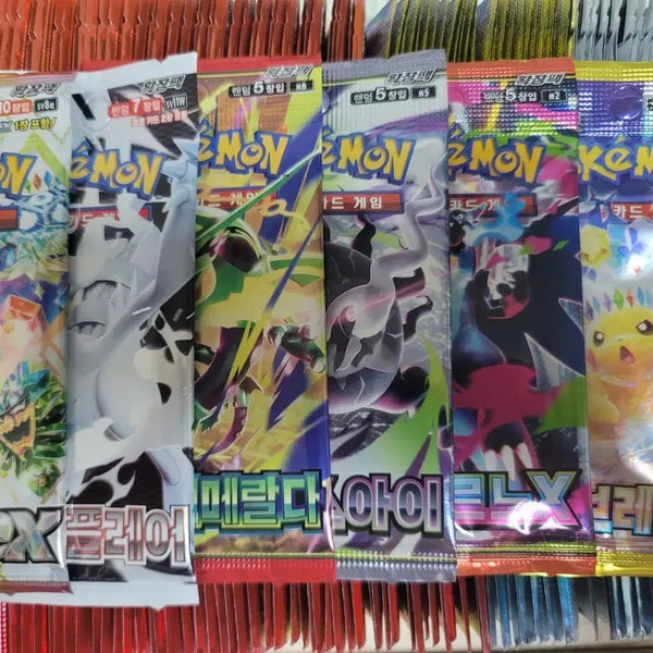 [BUNJANG] Pokemon Card Packs Bundle (Includes Storm Emerald) / 포켓몬 카드팩 판매 (스톰에메랄다 포함)