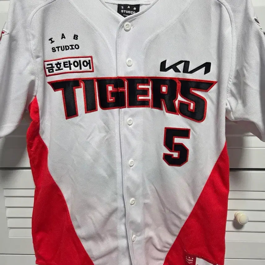[BUNJANG] Kia Tigers Kim Do-young Home Jersey (Size 105) & Bag Set / 기아 홈 유니폼 김도영 105 사이즈, 기아 가방
