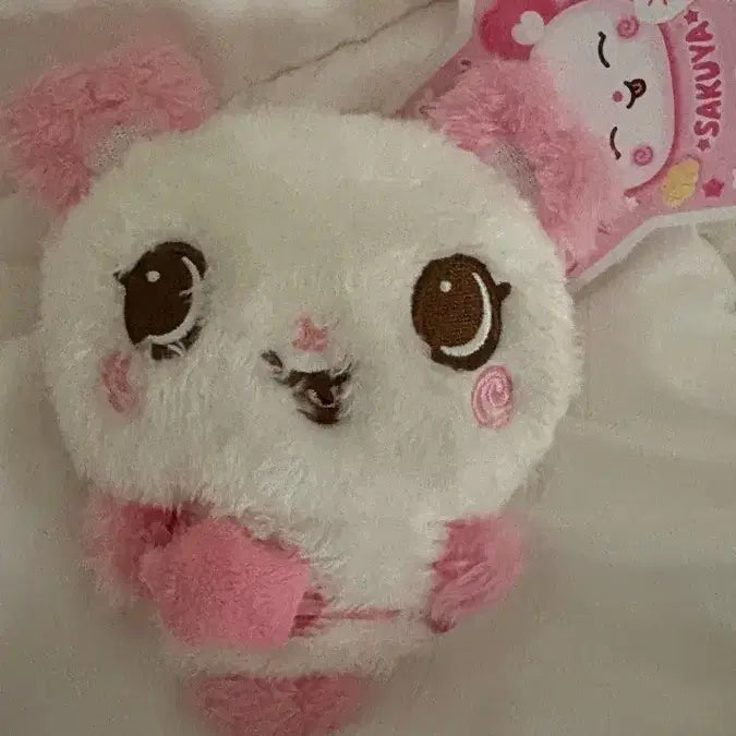 [BUNJANG] NCT WISH Pangyi Doll / 엔시티위시 팡이