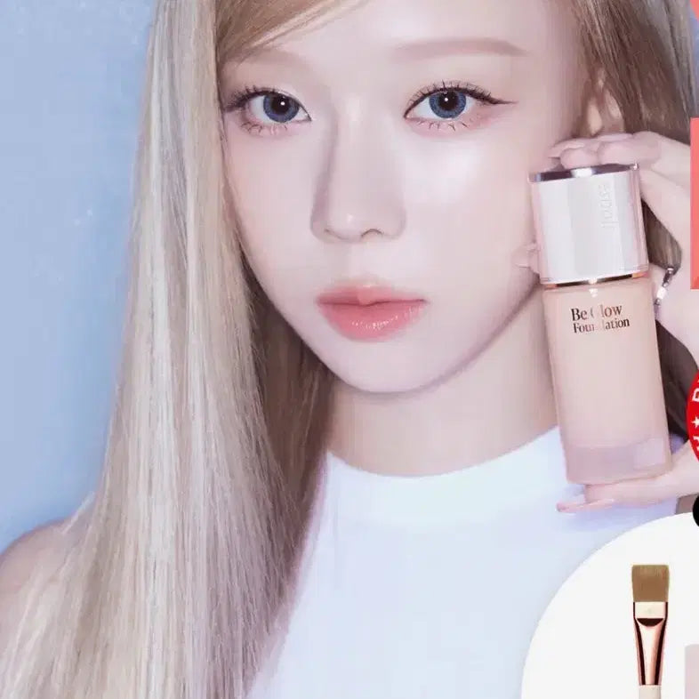 [BUNJANG] Espoir Be Glow Foundation Brush Set / 에스쁘아 비글로우 20c 브러쉬포함
