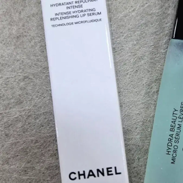 [BUNJANG] Chanel Micro-Serum 11ml (New, Unsealed) / 새상품 샤넬 마이크로 세럼 11ml