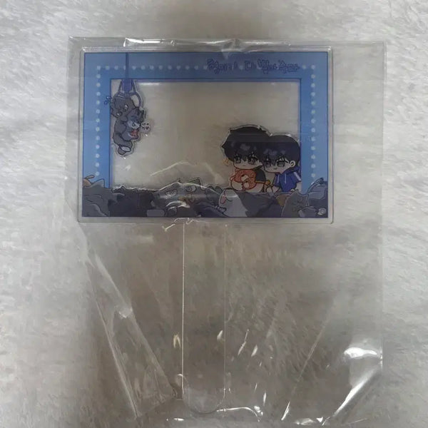 [BUNJANG] Garbage Time Jongbaeng Photoprop / 가비지타임 종뱅 포토프롭