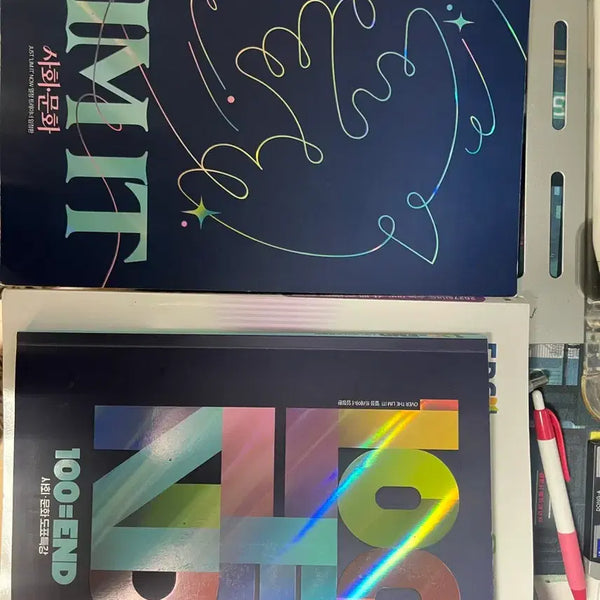 [BUNJANG] Im Jeong-hwan Social Studies - Limit, Backend, Su-neung Special Lecture, Past Exam Future Textbook Bundle / 임정환 사회문화 리밋트 도표 백엔드 수능기출의미래 수능특강