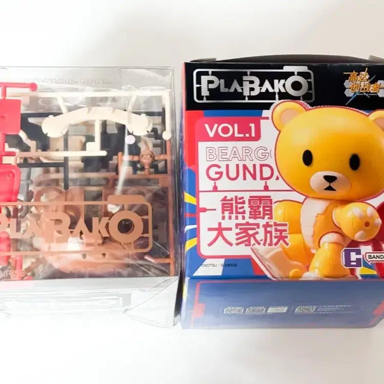 [BUNJANG] PlaBako Gundam Bearguy 03 Unassembled Model Kit / 프라바코 건담 베앗가이 03 미개봉 판매