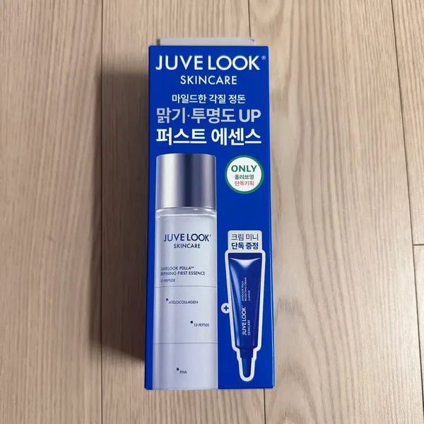 [BUNJANG] JuveLUK Skincare First Essence / 새상품) 쥬베룩 스킨케어 퍼스트 에센스