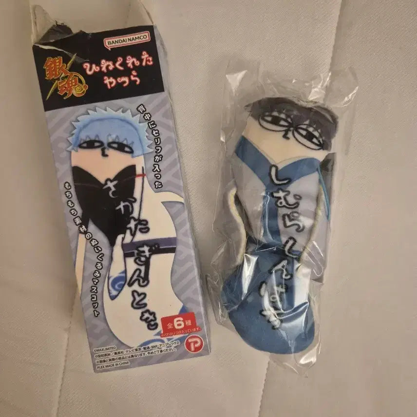 [BUNJANG] Gintama Shinpachi Plush Doll / 은혼 신파치 흐물흐물 인형? 판매