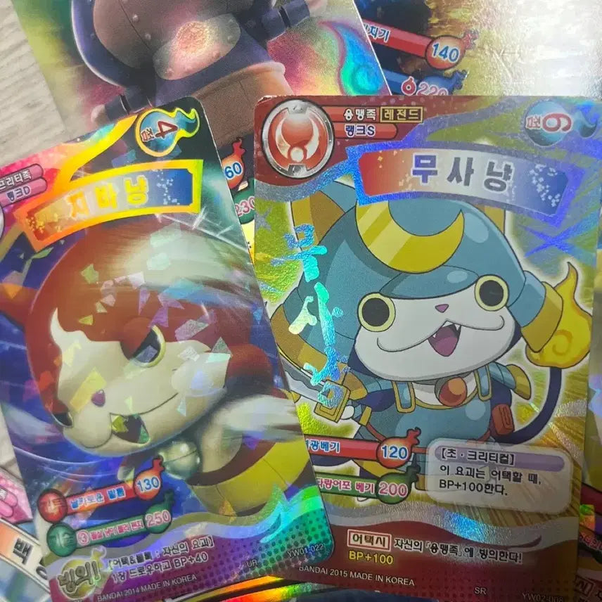 [BUNJANG] Yo-kai Watch Cards Bundle Set (Includes UR Jibanyan, SRs, and Mushinyan) / 요괴워치 카드 , 무사냥 외 다수 일괄