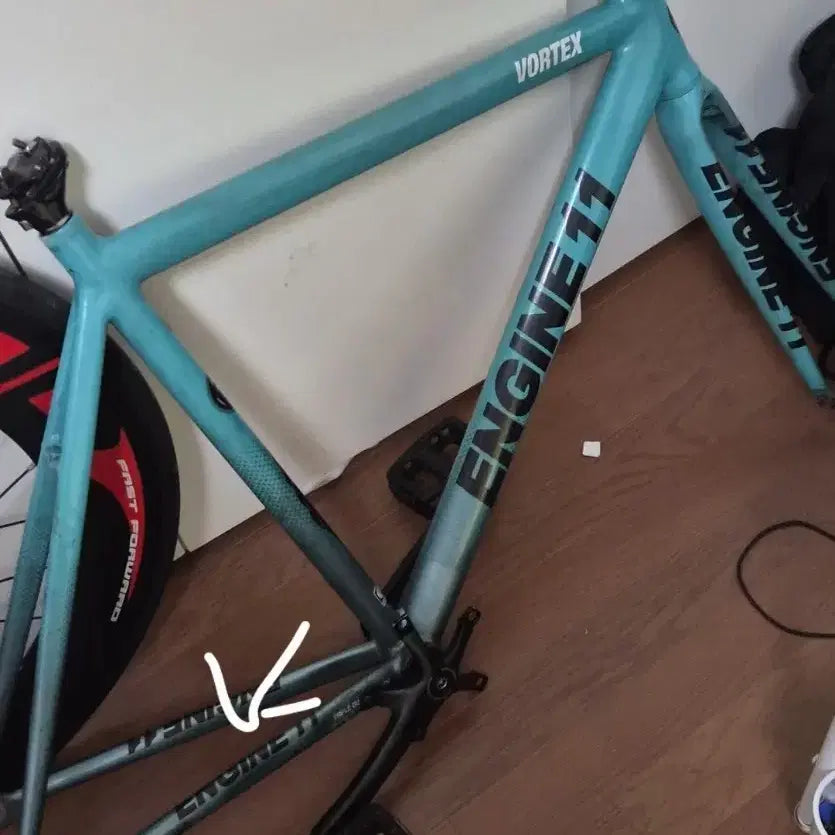 [BUNJANG] Engine11 Vortex Frame Mint / 엔진11 민트 볼텍스 프래임 팔아유 가격 어그로 아님