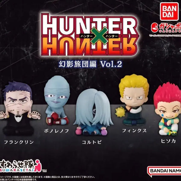 [BUNJANG] Hunter x Hunter Phantom Troupe Suwarasetai Vol. 2 Gacha Figure Full Set / 헌터헌터 환영여단 스와라세타이 2탄 가챠 피규어 풀셋