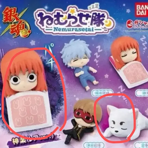 [BUNJANG] Gintama Nemurase-tai 2 Types Bundle Set / 은혼 네무라세타이 2종 일괄