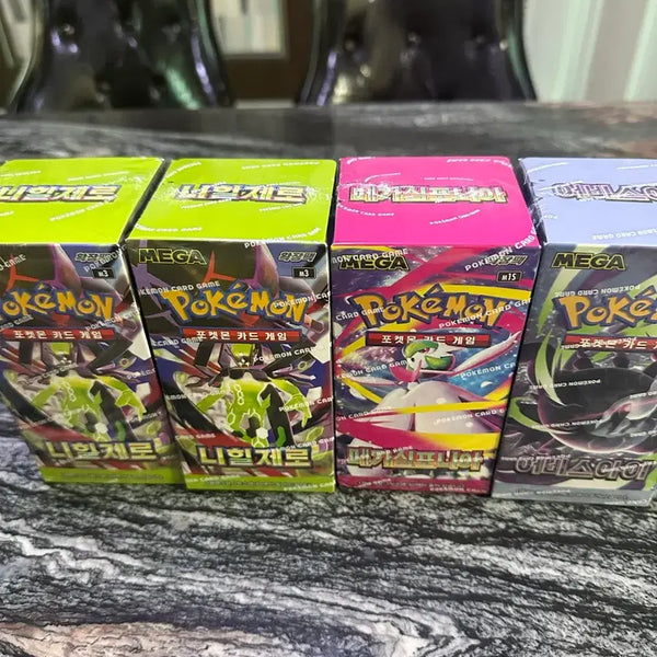 [BUNJANG] Pokemon Card Sealed Booster Boxes - Nihil Zero, Mega Symphonia, Abyss Eye / 포켓몬카드 미개봉 박스) 니힐제로, 메가 심포니아, 어비스아이