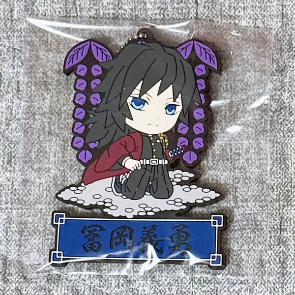 [BUNJANG] Demon Slayer Tomioka Giyu Rubber Strap Keychain / 귀멸의 칼날 토미오카 기유 러버스트랩 키링 j상 제일복권 쿠지 귀칼 d상 레진 테치테치 피규어 크림소다