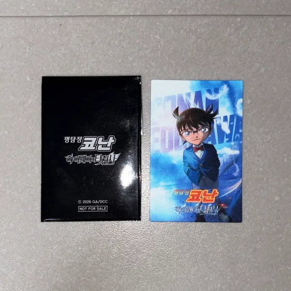 [BUNJANG] Detective Conan: The Last Wizard of the Sky Movie Lenticular Photocard Edogawa Conan 1st Week Special / 명탐정코난 하이웨이의 타천사 극장판 렌티큘러 포토카드 에도가와 코난 1주차 특전