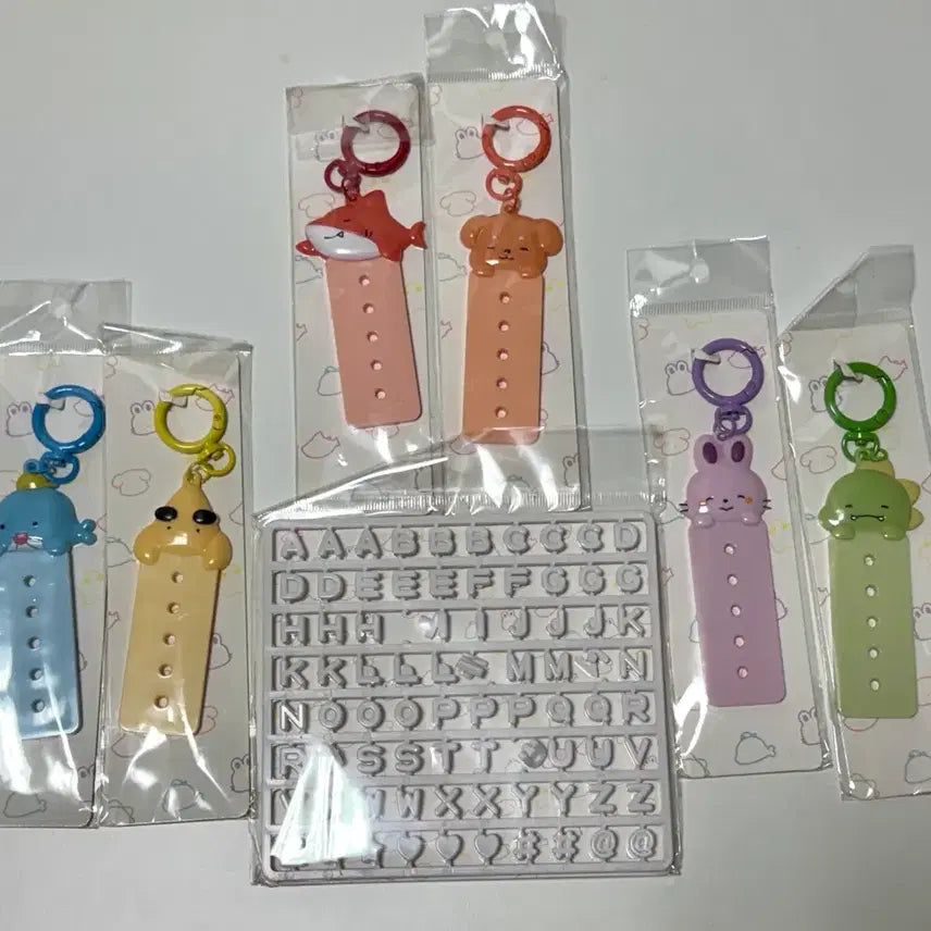 [BUNJANG] Pixelly Initial Keyring Bundle Set / 픽셀리 이니셜 키링 일괄판매
