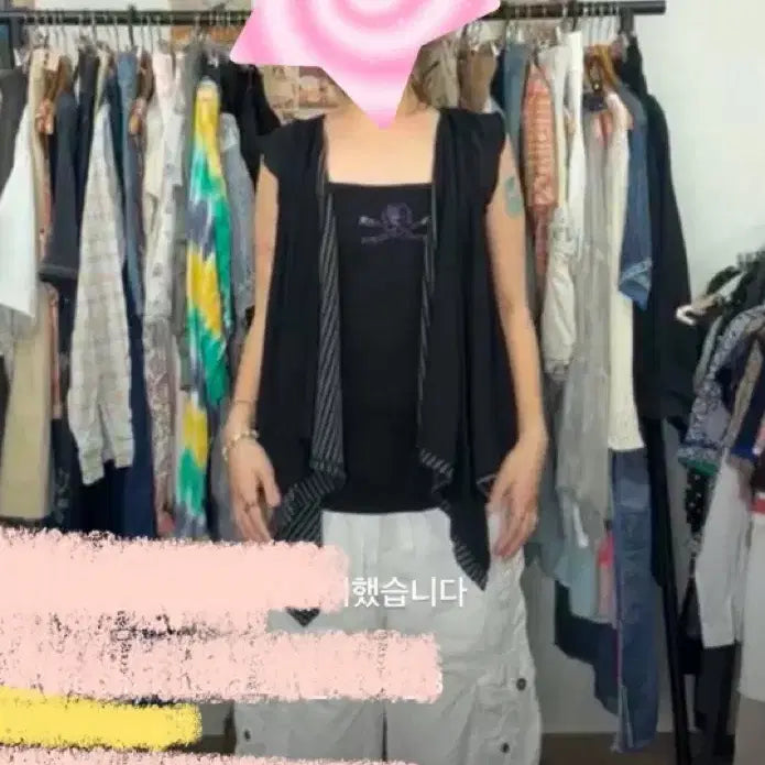 [BUNJANG] Child Magazine Coordinate Set / 차일드매거진 코디셋