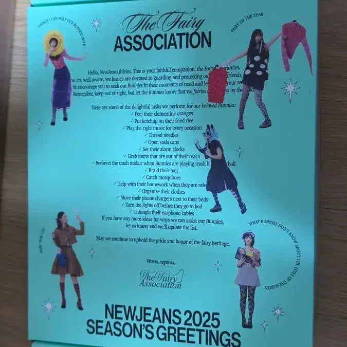 [BUNJANG] NewJeans 2025 Season's Greetings / 뉴진스 2025 시즌그리팅