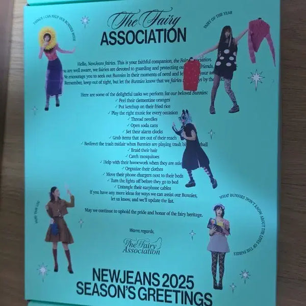 [BUNJANG] NewJeans 2025 Season's Greetings / 뉴진스 2025 시즌그리팅
