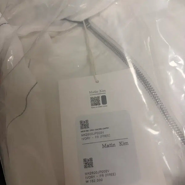 [BUNJANG] Matin Kim Logo Coating Jumper Ivory / 새상품 마뗑킴 로고 코팅 점퍼 아이보리 바람막이 화이트