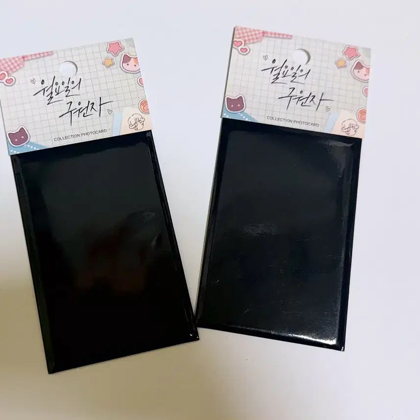 [BUNJANG] Monday Savior Photocard 2-Piece Bundle Set / [새상품/미개봉] 월요일의 구원자 포토카드 2장 일괄 판매합니다