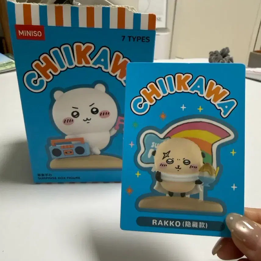 [BUNJANG] Chiikawa Miniso Summer Figure Racco (Secret) / 치이카와 미니소 여름 피규어 랏코(시크릿)