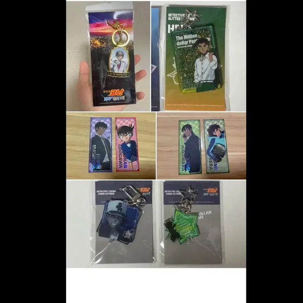 [BUNJANG] Detective Conan Popup Ticket Special Edition Jinpei, Conan, Kaito Kid, Heiji Keyrings & 2 Types of Stickers / 명탐정코난 팝업 티켓 특전 진페이 코난 괴도키드키링 헤이지키링 펜타그램키링 2종 스티커 2종