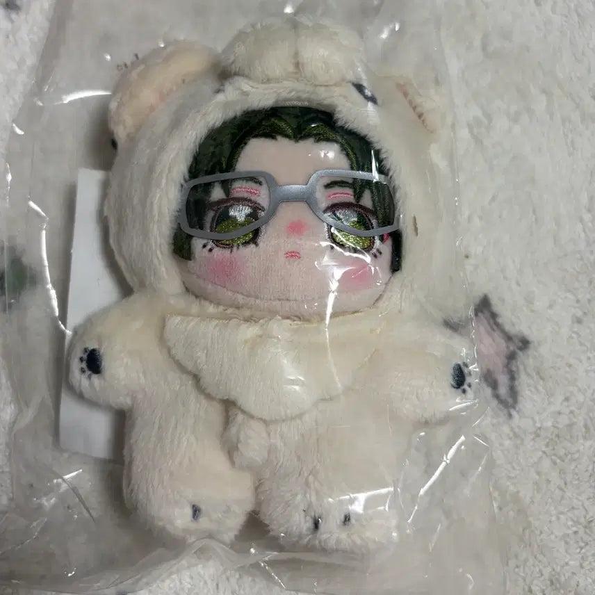 [BUNJANG] Ensemble Stars Keito Gomunui Itunui Plush / 앙스타 케이토 곰누이 이츠누이