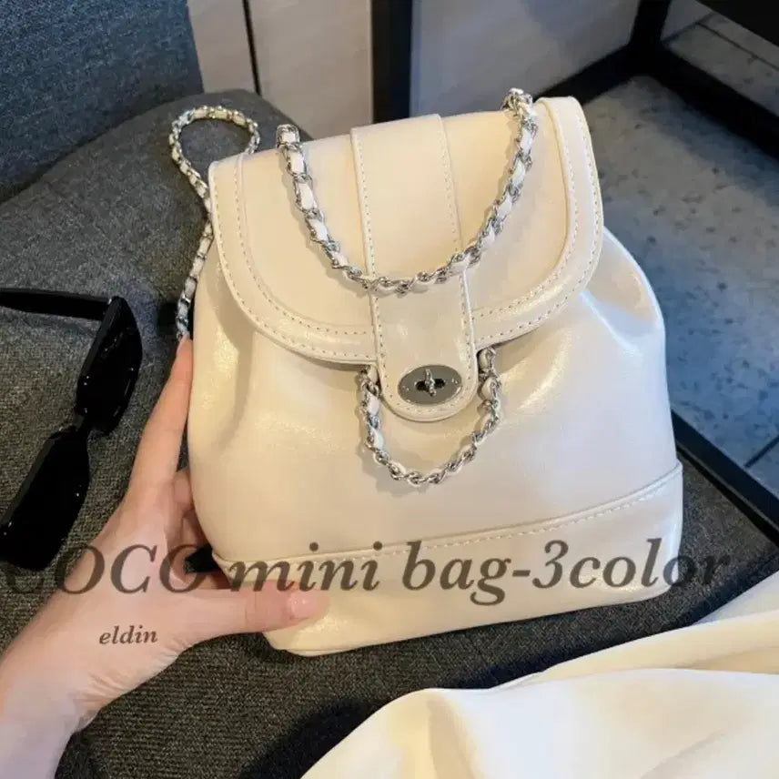 [BUNJANG] Silver Chain Strap Backpack / 체인 스트랩 백팩 실버