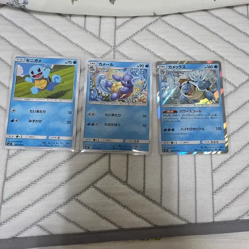 [BUNJANG] Tag Bolt Squirtle, Wartortle, Blastoise Bundle Set (Japanese) / [태그볼트] 꼬부기/어니부기/거북왕 일괄 (일판)