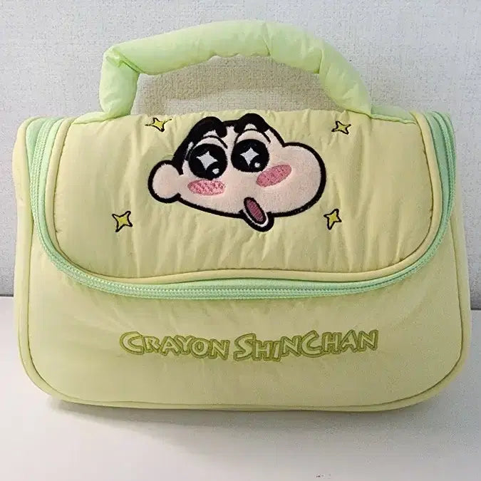 [BUNJANG] Crayon Shin-chan Pouch / 짱구는못말려 파우치 짱구파우치