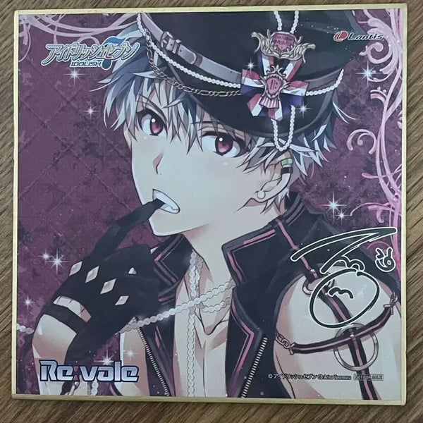 [BUNJANG] I Love Live! Idolish7 Momo Tamura Arina Collaboration Special Color Art Board / 아이나나 모모 클리어 특전 복제원화 색지 타네무라 아리나