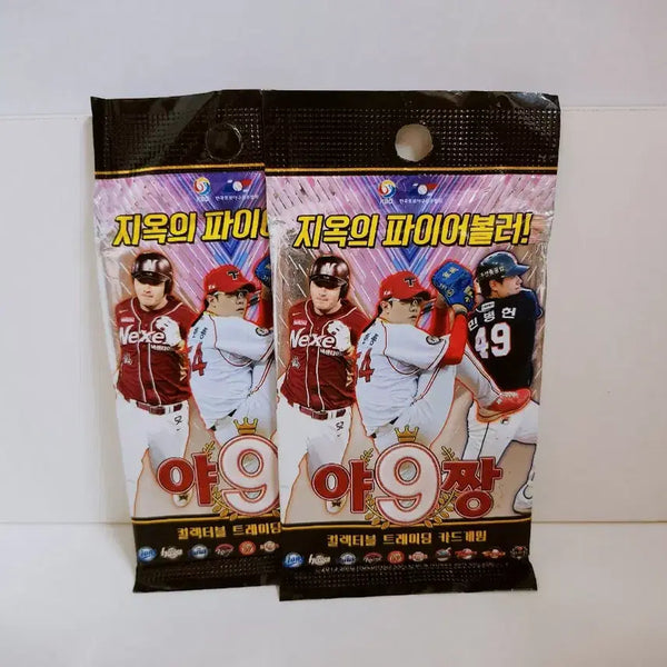 [BUNJANG] Classic Baseball Card Pack - Yagu Jjang Fireballer / 고전 야구짱 야9짱 파이어볼러 야구 카드팩