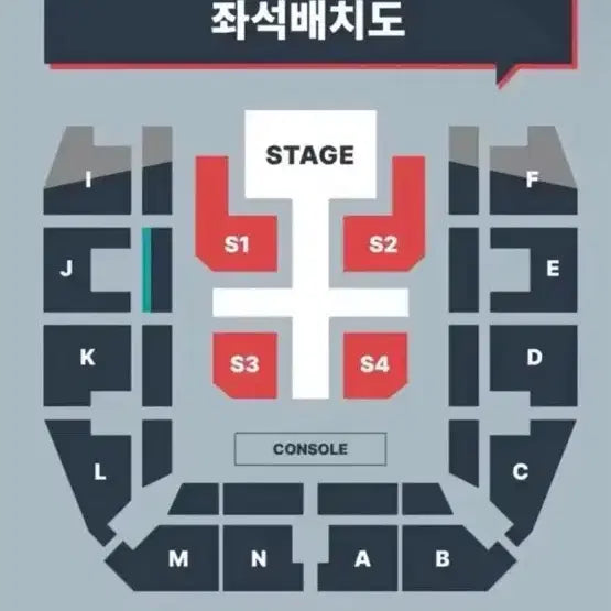 [BUNJANG] Cortis Concert Reserved Seat Row 3 / 코르티스 콘서트 지정석 3열