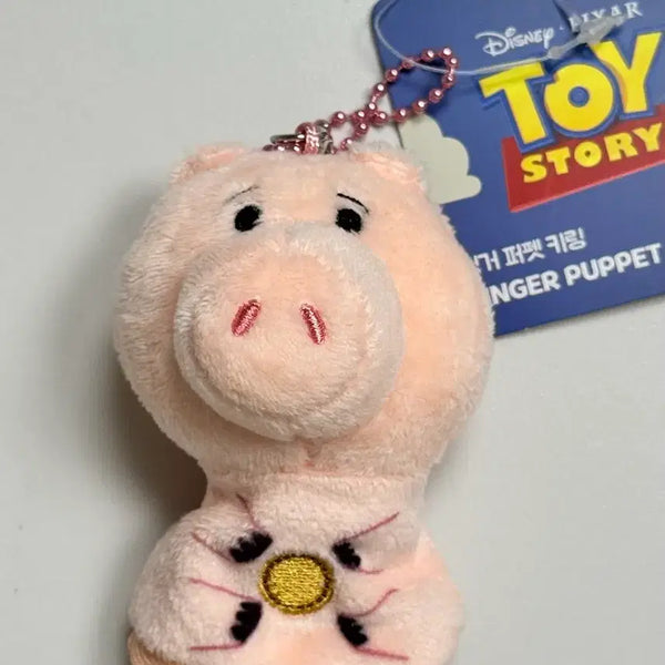 [BUNJANG] Disney Pixar Toy Story Hamm Finger Puppet Doll Keyring 8cm / 토이스토리 햄 핑거퍼펫 인형 키링 8cm 새상품 정품