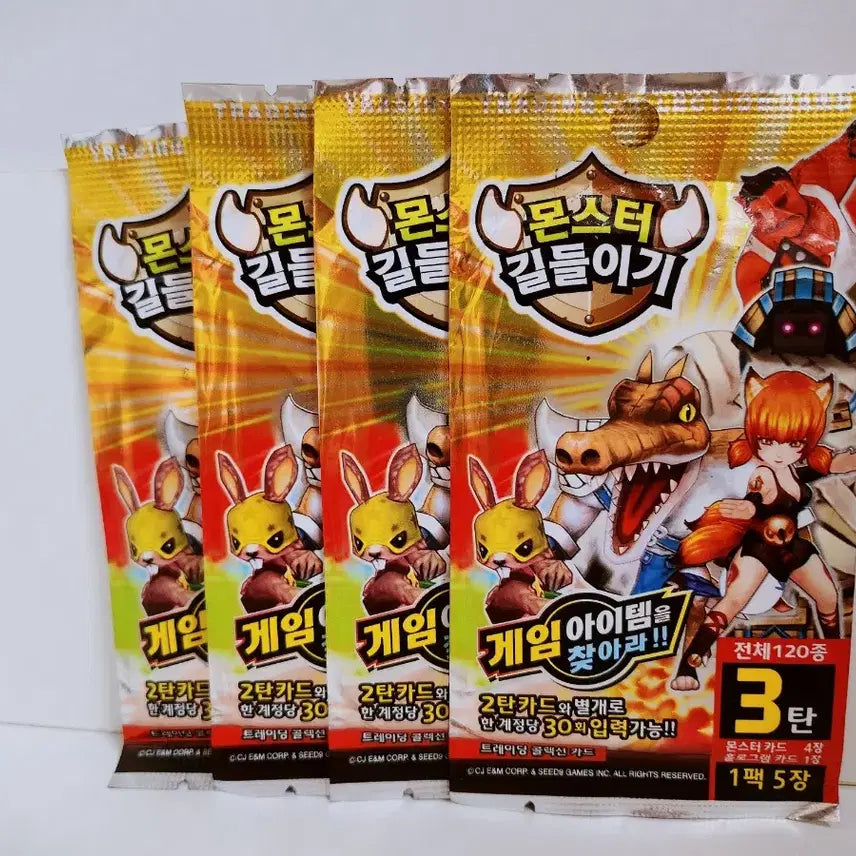 [BUNJANG] Classic Monster Taming 3rd Edition Card Pack / 고전 몬스터 길들이기 3탄 카드팩