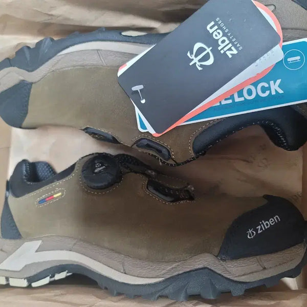[BUNJANG] Ziben 202 Safety Shoes (Sizes 240, 255, 265) / 지벤 202 안전화 240 255 265