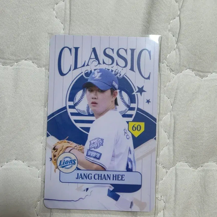 [BUNJANG] Samsung Lions Jang Chan-hee Classic Series Photocard / 삼성라이온즈 장찬희 포토카드 클래식시리즈 양도합니다