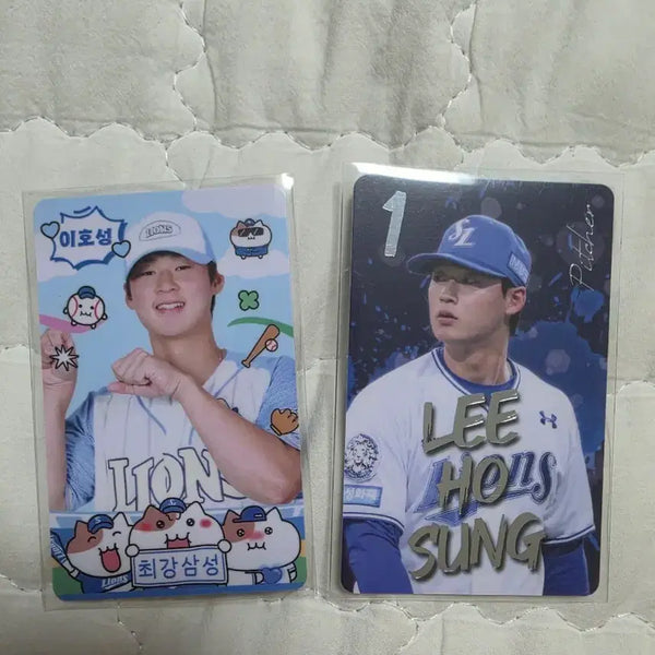 [BUNJANG] Samsung Lions Lee Ho-sung Photocard Bundle / 삼성라이온즈 이호성 포토카드 양도합니다