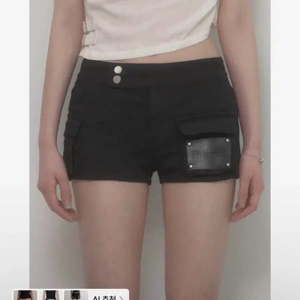 [BUNJANG] EtOsoMe Leather Patch Cargo Shorts / 에트오소메 레더 패치 카고 숏 팬츠