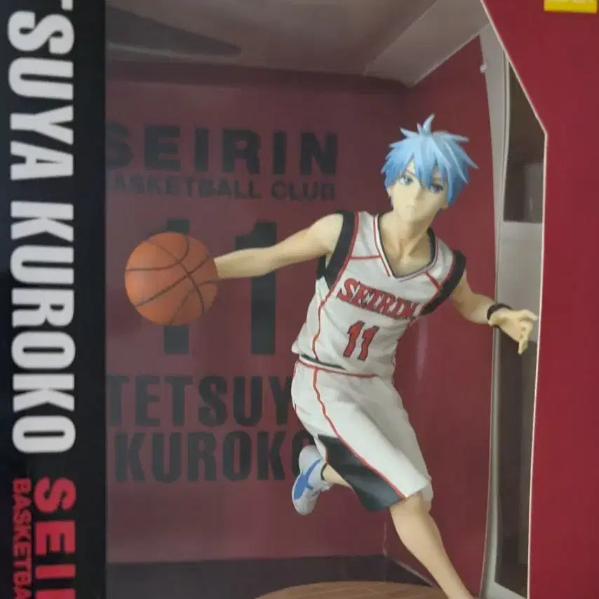 [BUNJANG] Kuroko's Basketball Tetsuya Kuroko Megahouse Figure / 쿠로코의 농구- 쿠로코 테츠야 메가하우스 피규어