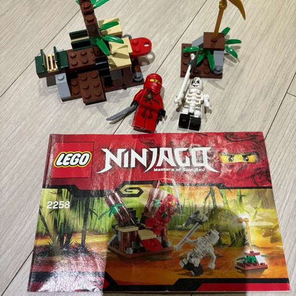 [BUNJANG] LEGO Ninjago 2258 / 레고 닌자고 2258